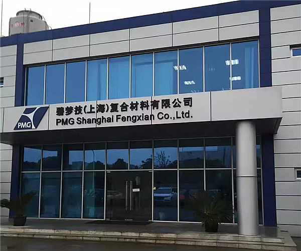 碧梦技（上海）公司OD官方版网站登录入口-OD（中国）
项目